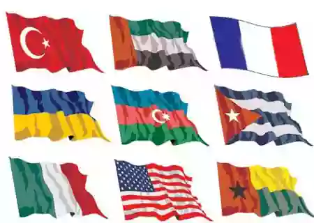 Ülke Bayrakları